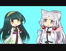 【VOICEROID実況】ギャンブル好きのイタコさん04【株式】