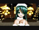 【らぶ式モデル誕生祭2022】 『奇跡さえも』 by らぶ式 ミク サンタ風衣装