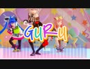 【MMDウマ娘】かれん・デジたん・たーぼで『GURU』