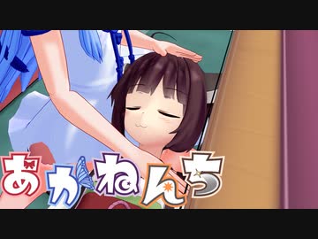 罪悪感なんかあればあるほど美味しくなるんやから