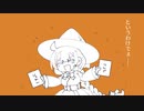 HappyHalloween!!【ソフトウェアトーク劇場】