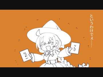 HappyHalloween!!【ソフトウェアトーク劇場】