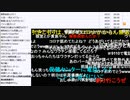 七原くん「行動原則」（2022/11/26）