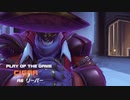 【OW2】裏取りガブちゃん