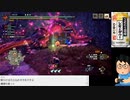 オタメガハンターサンブレ18　10/11