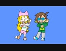 【SynthVカバー】い～やい～やい～や【弦巻マキ，Kevin】