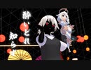 【パイモンと】酔いどれ知らず【踊ってみた】