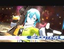 シノンの紹介ムービーをクロブっぽくしてみた