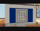 【KiNoKoe  Tree's Voice】なんだか見覚えのあるパズルを解くようです（Demo版）