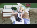 【MMDアークナイツ】シル・ヴ・プレジデント Short ver.【スズラン】