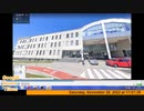MK ULTRA Head of either Novo mesto general crime investigation police unit or head of police investi