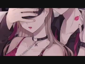 ばぁうくん『乱れた君が可愛すぎて』