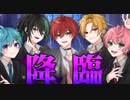 2022.11.26 KnightA 24時間リレー全体配信