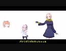 【無地歌】パンこげこげになっちゃった【UTAUカバー】