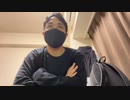 lv339365425_ニシ_co5756899_顔出し雑談_0