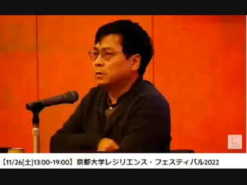 コロナワクチンはガンのスイッチを入れてしまう