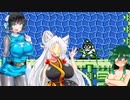 セイイタの積みゲー消化日和【ロックマン2】Part2