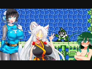 セイイタの積みゲー消化日和【ロックマン2】Part2