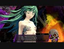 【ネタバレあり】ずんだもんのソウルハッカーズ2 part14【PS4版】