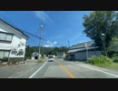福島～檜原湖～米沢ドライブ22　檜原湖沿岸、西吾妻スカイバレー入口　2022　0911