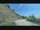 福島～檜原湖～米沢ドライブ23　西吾妻スカイバレー　東鉢山七曲り　頂上付近　2022　0911