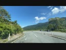 福島～檜原湖～米沢ドライブ24　西吾妻スカイバレー2　山形県入　2022　0911