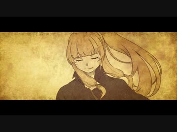 かつてリョナられていた茜ちゃん