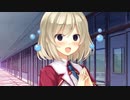 神流先輩の手作り弁当【PRIMAL×HEARTS 実況#39】