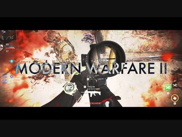 CoD:MWII//day1