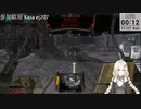 2022.11.26 【ゆかりねっと】ろぼっとのげーむ【MechWarriorOnline】 #185-2