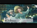 【デレステ】「ダンス・ダンス・ダンス」イベントコミュまとめ