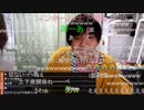 【七原くん】正社員登用か!?