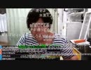 (七原くん) リスナーに対してブチギレる