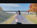 【ちべ。】可愛くてごめん【踊ってみた】