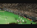 2022/11/23 北海道日本ハムファイターズファンフェスティバル ソフトボール対決 part6