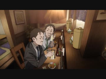 ぼっち・ざ・ろっく！「居酒屋の客」