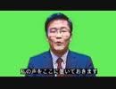 自分のディープフェィクを売り込むSyamu（動画まとめ）
