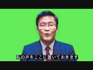 自分のディープフェィクを売り込むSyamu（動画まとめ）