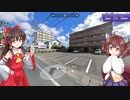 【GeoGuessr】 知らない街を推測する旅 Part.61 "松”