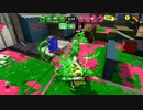 【スプラトゥーン3】エリエリア