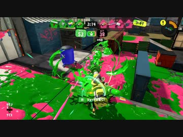 【スプラトゥーン3】エリエリア