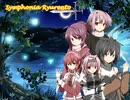 Symphonia Ryurento_PV_Ver2.0