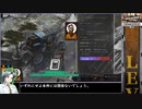 ディスコエリジウムをねっとりプレイ 第19/23話