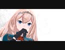 【MMD艦これ】烏丸式装甲空母 Victorious「Lamb.」
