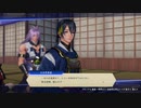 【刀剣乱舞】櫻井出ていますシリーズ-刀剣乱舞無双-#4