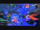 【スプラトゥーン３】ぼんくら二人の塗り日記！　Part5