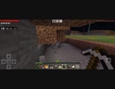 Minecraft…整地始めましたPart73