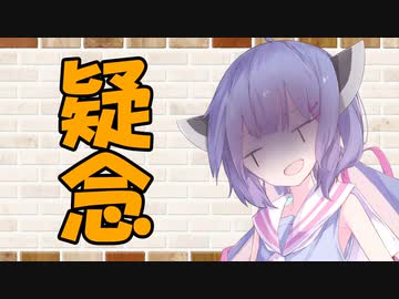 【ソフトウェアトーク劇場】カプチーノハウス・改 パート189【懸念】