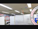 【FPV マイクロドローン】小澤さんがTiny Woopを飛行させます！