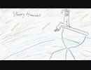 好きを好きに歌うよ♪ 第96回「Starry Heavens」